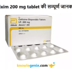 Abixim 200 mg Tablet की सम्पूर्ण जानकारी