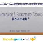 Dolamide Tablet की सम्पूर्ण जानकारी