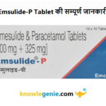 Emsulide-P Tablet की सम्पूर्ण जानकारी