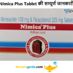 Nimica Plus Tablet की सम्पूर्ण जानकारी