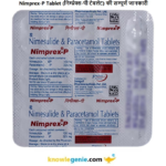 Nimprex-P Tablet की सम्पूर्ण जानकारी