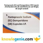 Pantoprazole (EC) and Domperidone (SR) Capsule Product Detail