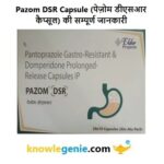 Pazom DSR Capsule की सम्पूर्ण जानकारी