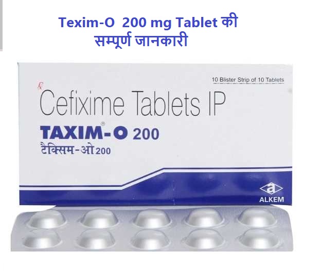 Taxim O 200 mg tablet