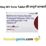 Glimy M1 Forte Tablet की सम्पूर्ण जानकारी